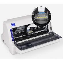 爱普生LQ-615KII针式打印机