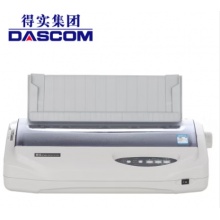 得实（Dascom）DS-3200IV 多功能超高速24针宽行报表打印机 支持国产麒麟统信系统